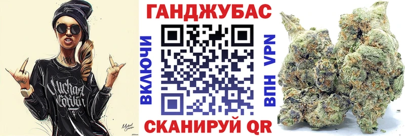 Купить наркотики сайты Богучар Конопля  Кокаин  А ПВП  Псилоцибиновые грибы  ГАШ  Меф 
