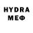 МЕФ VHQ Ferapont Gavshukov