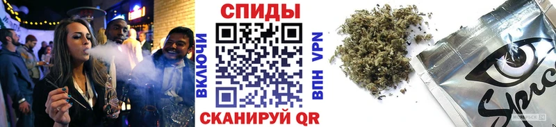 БУТИРАТ жидкий экстази Богучар