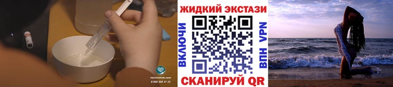 БУТИРАТ 1.4BDO  shop формула  Богучар 