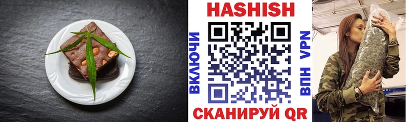 где купить наркотик  Богучар  Cannafood марихуана 