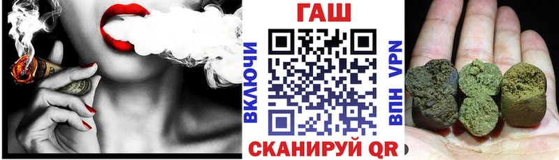 нарко площадка Telegram  Богучар  ГАШ хэш  KRAKEN зеркало 