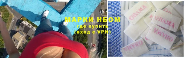 mix Алзамай