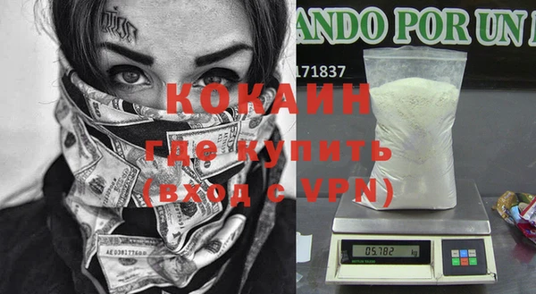 не бодяженный Корсаков