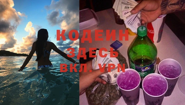 mix Алзамай