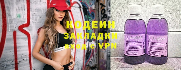 mix Алзамай