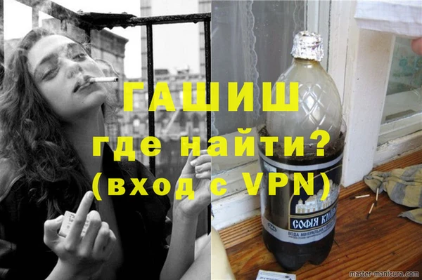 mix Алзамай