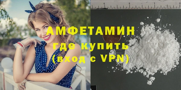 mix Алзамай