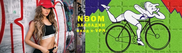 mix Алзамай