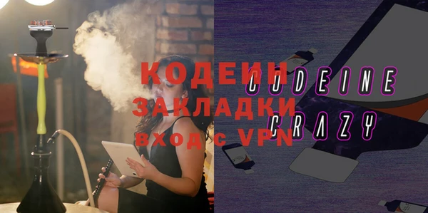 mix Алзамай