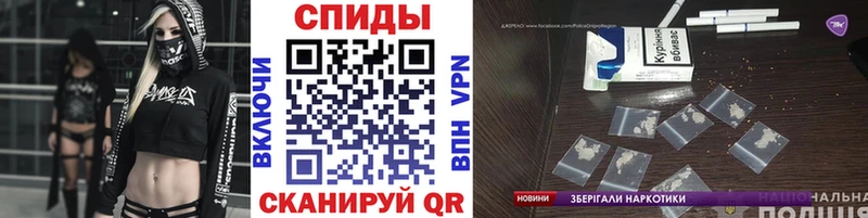 Первитин кристалл  Богучар 