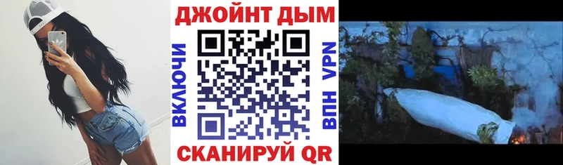 мега ТОР  Богучар  Канабис сатива 